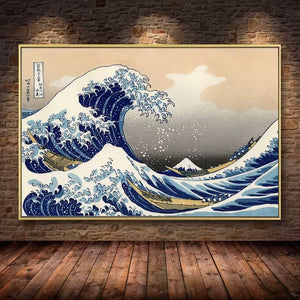 The Hollow of the Deep Sea Wave off Kanagawa Canvas Reproduction Art Print | Katsushika Hokusai | UNFRAMED